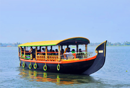 Shikara
